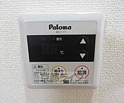 温度調節がスムーズです