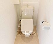ウォシュレット付・