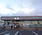 周辺：セブンイレブン京都上桂山田口店まで360m 山田口の交差点にあり、車でも徒歩でも入りやすい