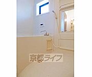 浴室です。