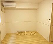 過ごしやすいお部屋です