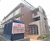 滋賀県大津市皇子が丘1丁目：物件画像／株式会社京都ライフ 四条烏丸店