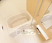 浴室乾燥付きの物件