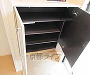 高さも調整できます