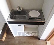 大きなキッチンです