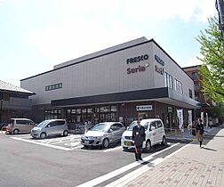 明治館岡崎 306 ｜ 京都府京都市左京区岡崎北御所町（賃貸マンション1R・3階・24.00㎡） その18