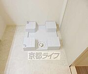 室内洗濯機。