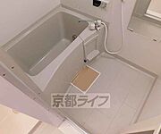 快適バスタイム～