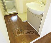 脱衣所有り