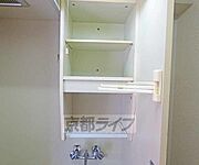 キッチン収納です。
