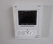 来客確認も安心です