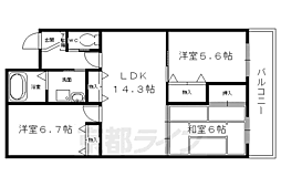 ヴィーブル岩倉 3LDKの間取図画像