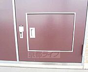 宅配ＢＯＸ付きです。