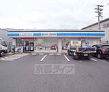 ローソン　山科音羽店まで123m