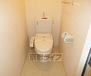 ウォシュレット付き