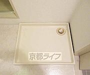 室内に洗濯機置けます・