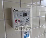便利な設備も付いています