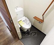 ウォシュレット付き