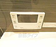 温度調節器です。