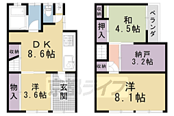 京都市営烏丸線 今出川駅 徒歩7分