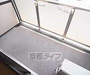 広々としています