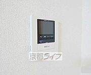 同仕様