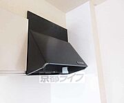 コンロ上の換気扇です