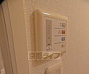 浴室乾燥機つき