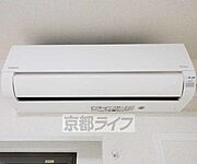 Ａｉｒ　Ｃｏｎｄｉｔｉｏｎｅｒ