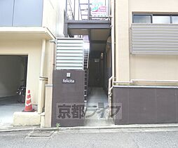 6 / 7