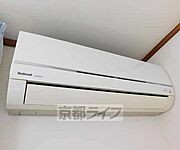 エアコン完備です。