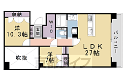 京阪本線 神宮丸太町駅 徒歩7分