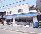 ローソン北白川久保田店まで33m 今出川通沿いにあります。