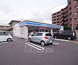 サンクス葛野大路御池店まで424m 葛野大路御池の交差点の北東角にございます。駐車場も広いです。