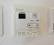自動機能です。