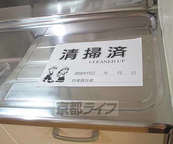 キッチン