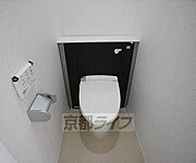 お洒落なお手洗いです。