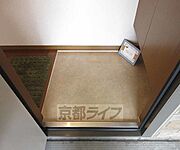 広々玄関です
