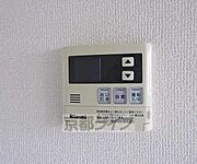温度調節も簡単