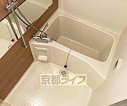 広くてゆったりなお風呂です・