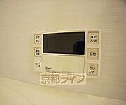 給湯設備です。
