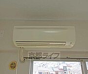 エアコンもバッチリですね～