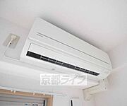 空調設備付きで安心です。