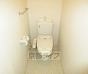 ウォシュレット完備