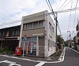 京都竹屋町高倉郵便局まで201m 落ち着いた立地