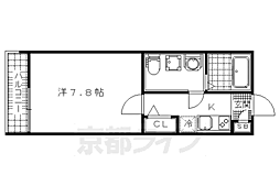 Roadmade 2階