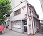 周辺：京都二条川端郵便局まで90m イオン東山二条の向かいにあります。