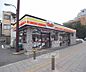周辺：デイリーヤマザキ五条七本松店まで56m 五条七本松の交差点の北西にございます。