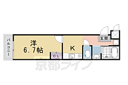鑓屋町新築マンション 2階/203