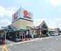 周辺：生活協同組合おおさかパルコープ 西くずは店まで580m